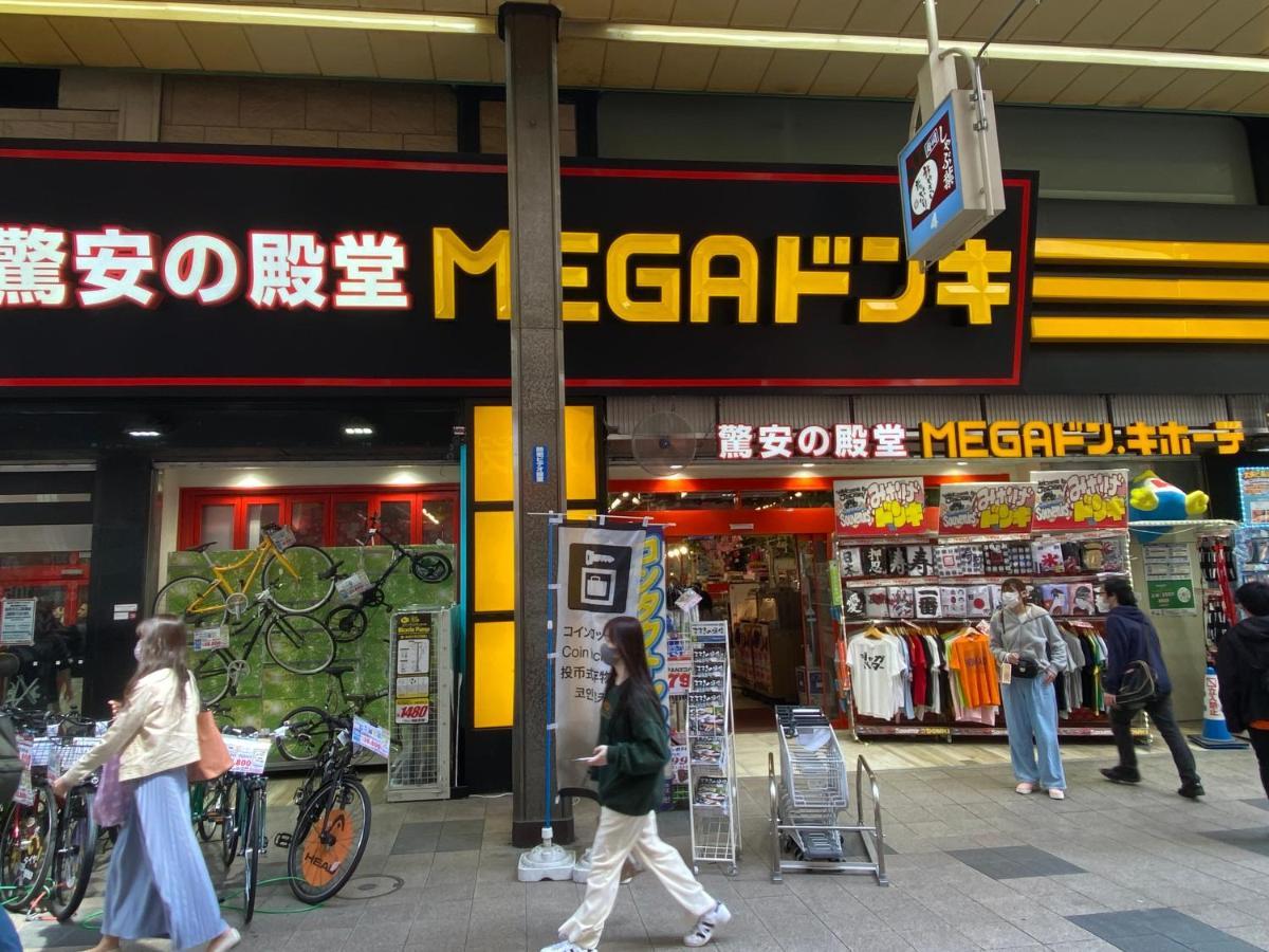 Appartamento M88303スーペリアルーム最大7名 東本願寺駅前 すすきのエリア 観光食事好立地 Sapporo Esterno foto