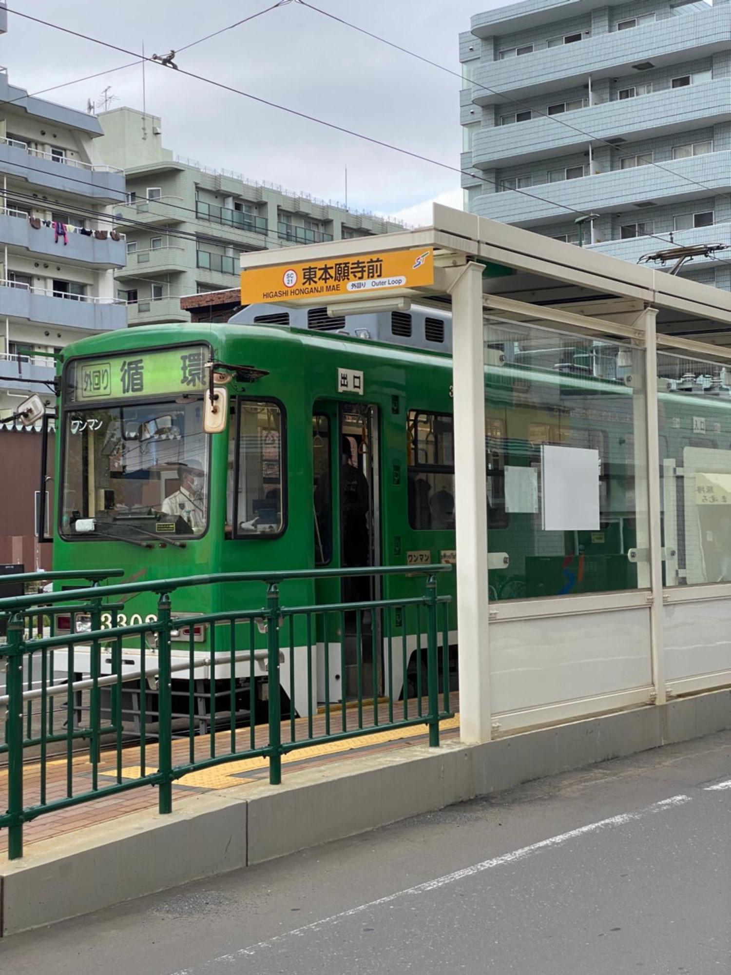 Appartamento M88303スーペリアルーム最大7名 東本願寺駅前 すすきのエリア 観光食事好立地 Sapporo Esterno foto