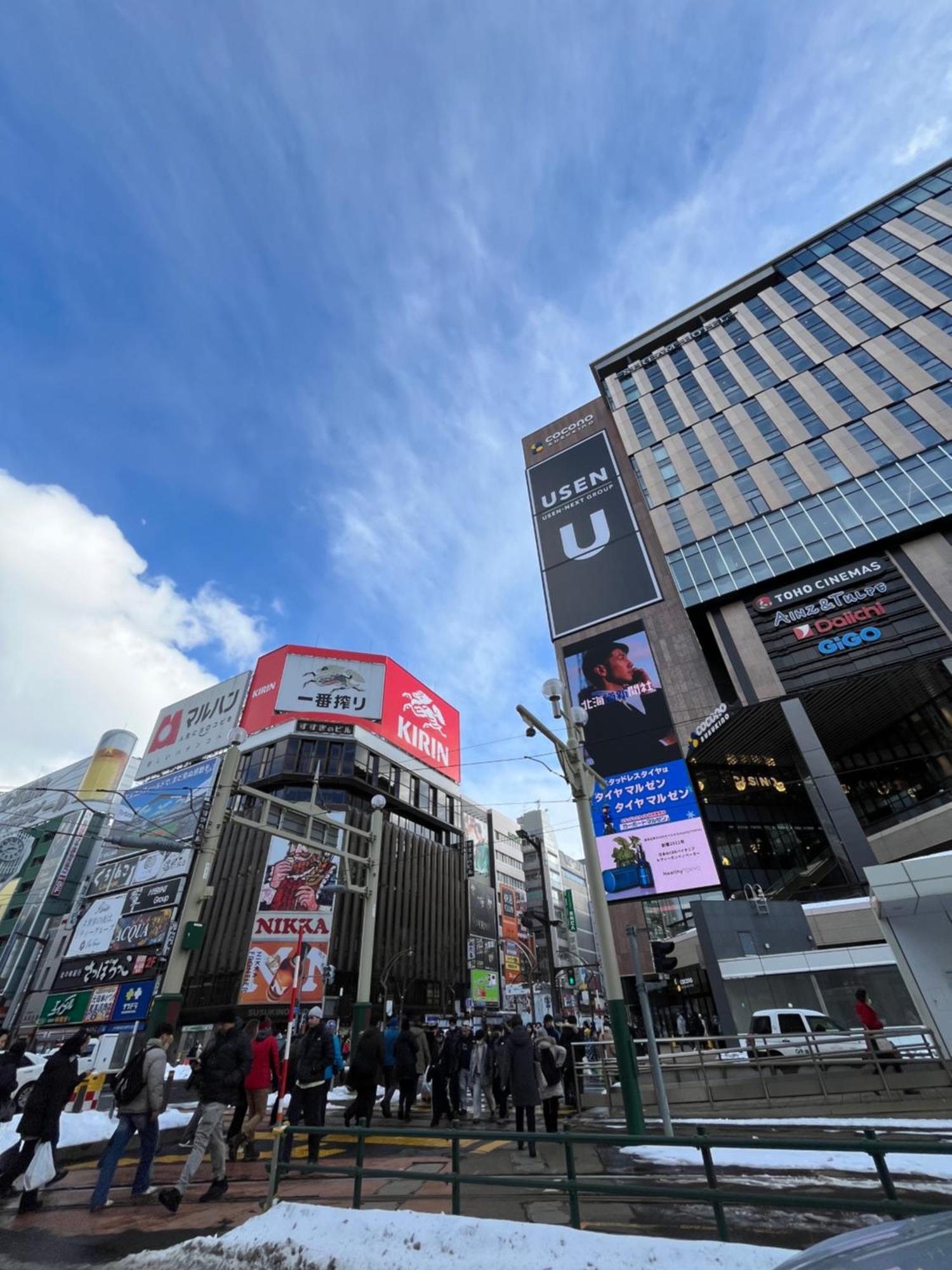 Appartamento M88303スーペリアルーム最大7名 東本願寺駅前 すすきのエリア 観光食事好立地 Sapporo Esterno foto